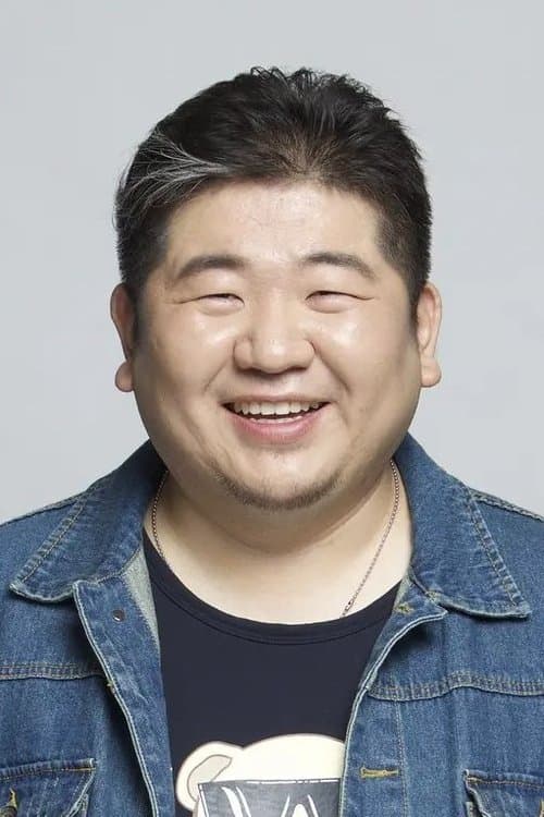 Wu Song photo