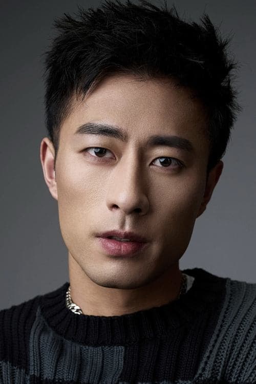 Wu Xinzun photo