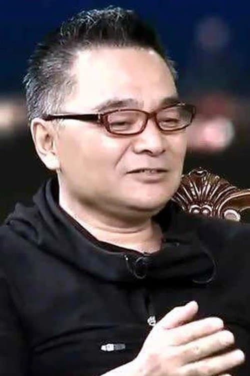 Wu Yicong photo