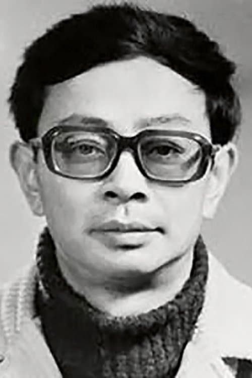 A portrait of Wu Yigong