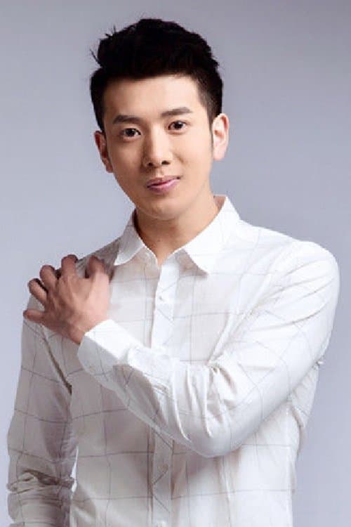 Wu Yijia photo