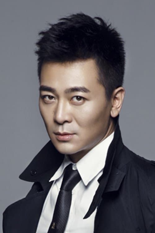 Wu Yue photo