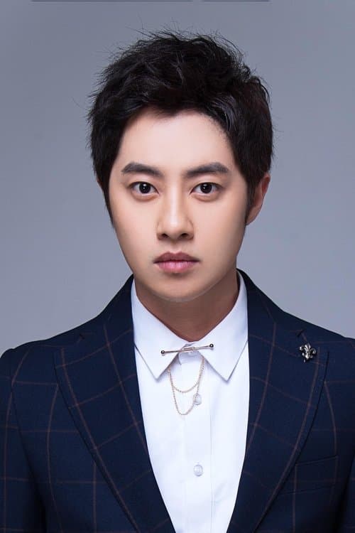 Wu Yuhan photo