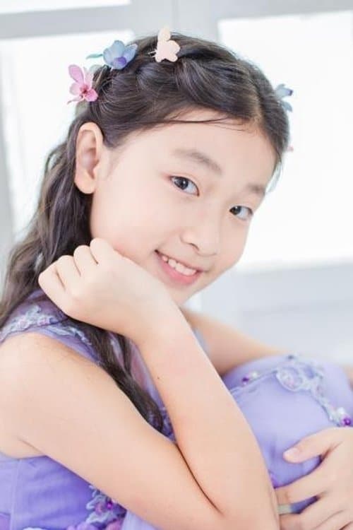 Xi Zi photo