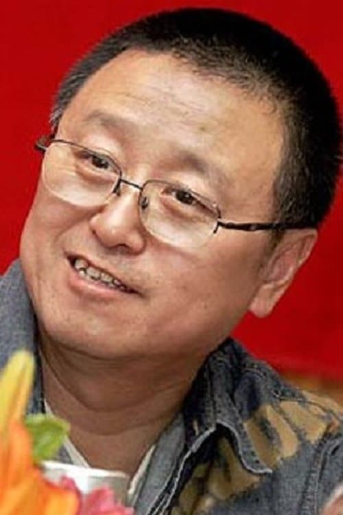 A portrait of Xia Gang
