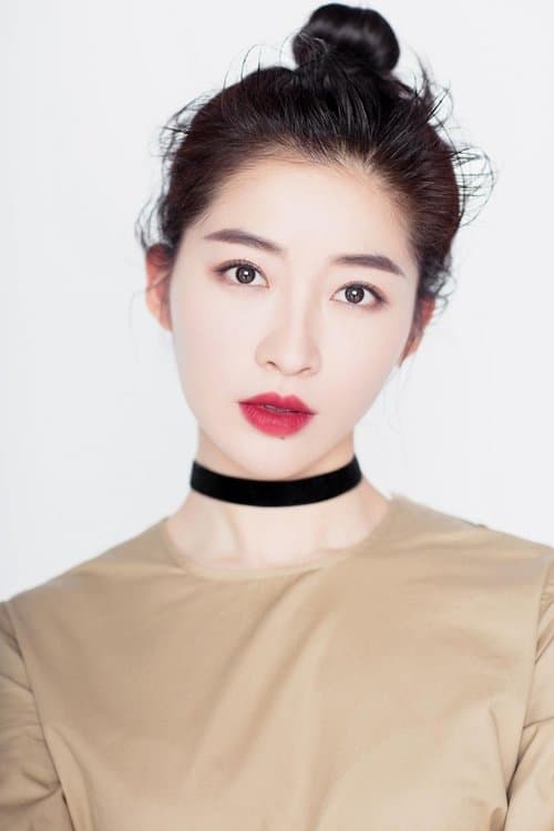 Xia Xing photo