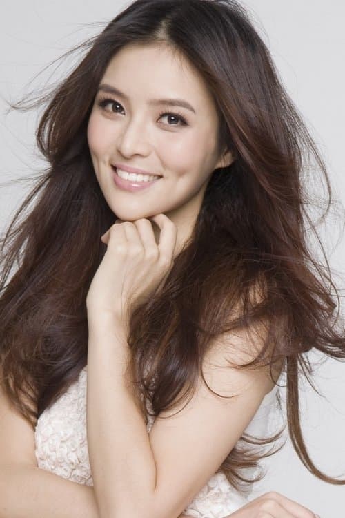 Xia Yan photo