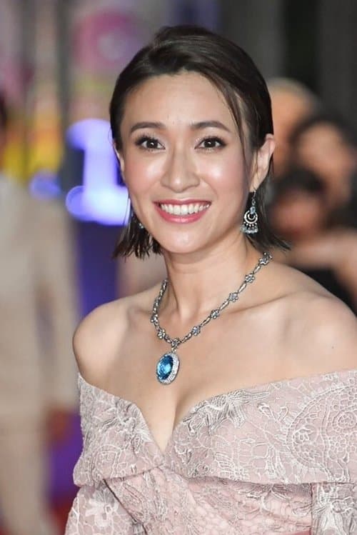 Xian-Han Wang photo