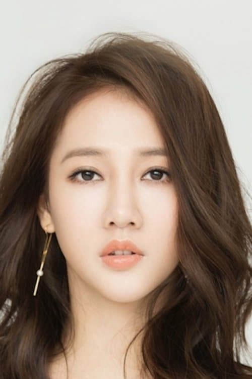 Xian Zi photo