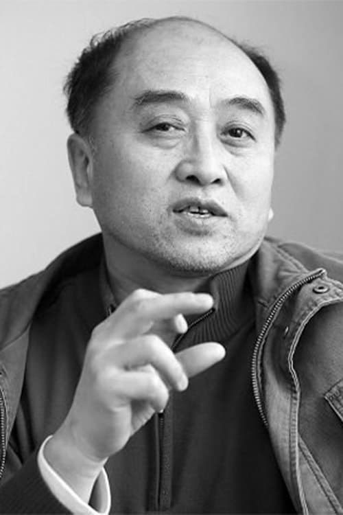 A portrait of Xianhe Lei