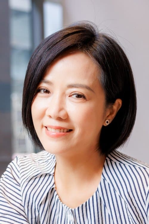 Xianmei Chen photo