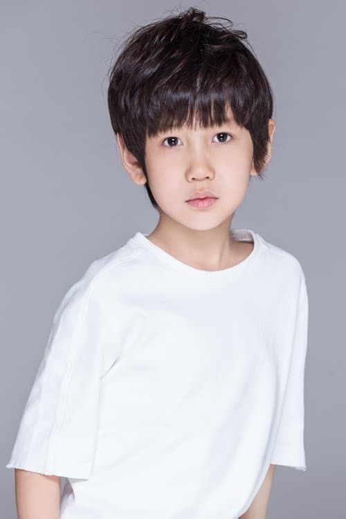 Xiao Bochen photo