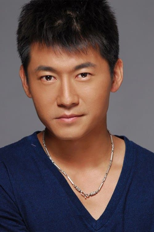 Xiao Cong photo
