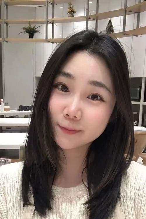 Xiao Han photo