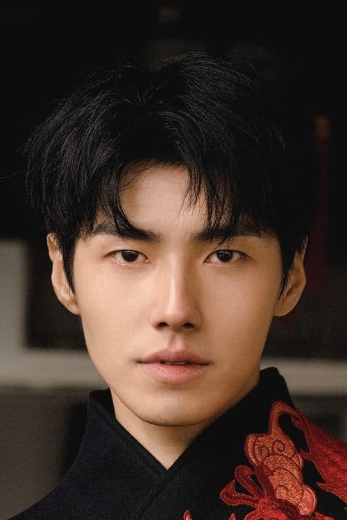 Xiao Kaizhong photo