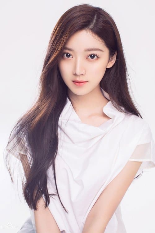 Xiao Yu photo