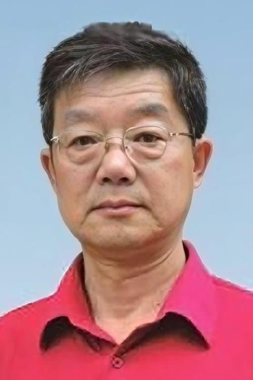 Xiaotong Che photo