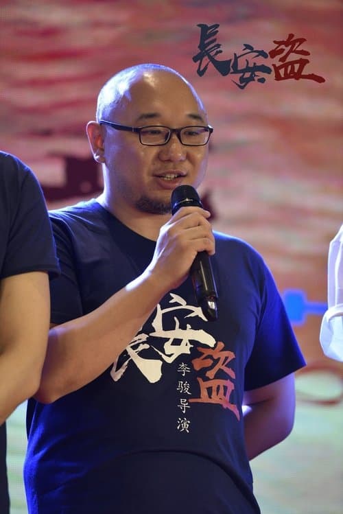 Xiaoyang Ding photo