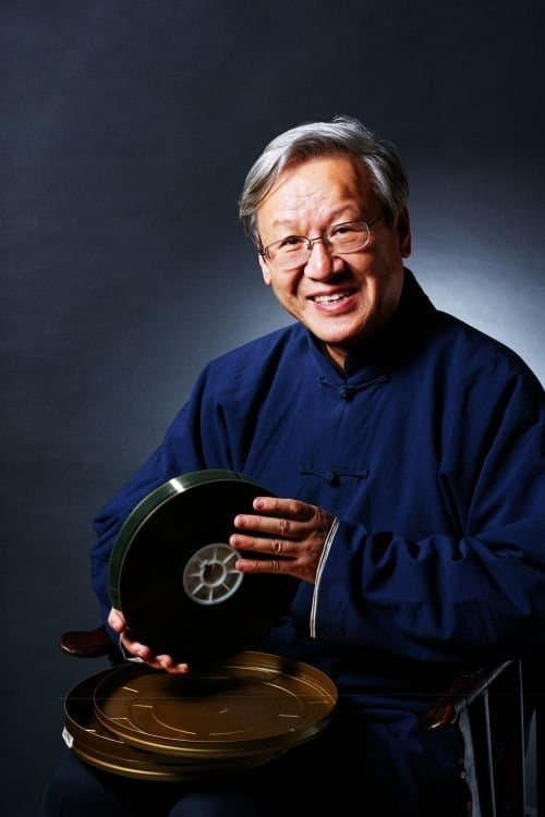 A portrait of Xie Fei