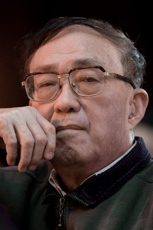 A portrait of Xie Jin