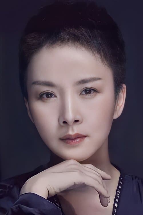 Xie Lan photo