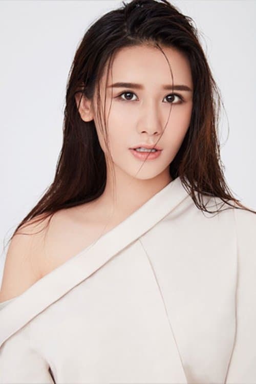 Xie Sitong photo