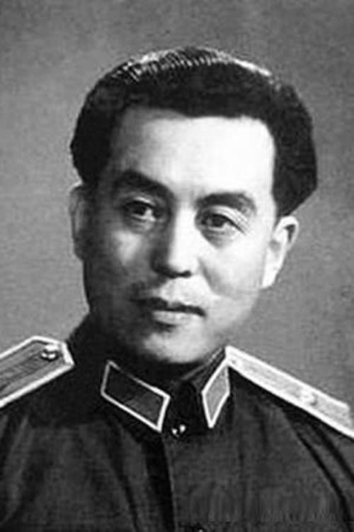 Xie Wanhe photo