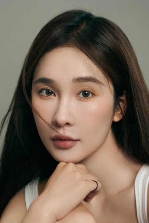 Xie Yizhen photo