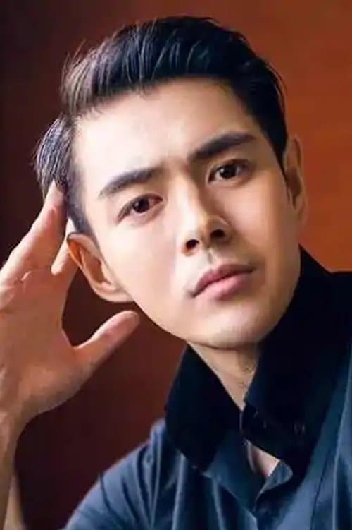Xin Xin photo