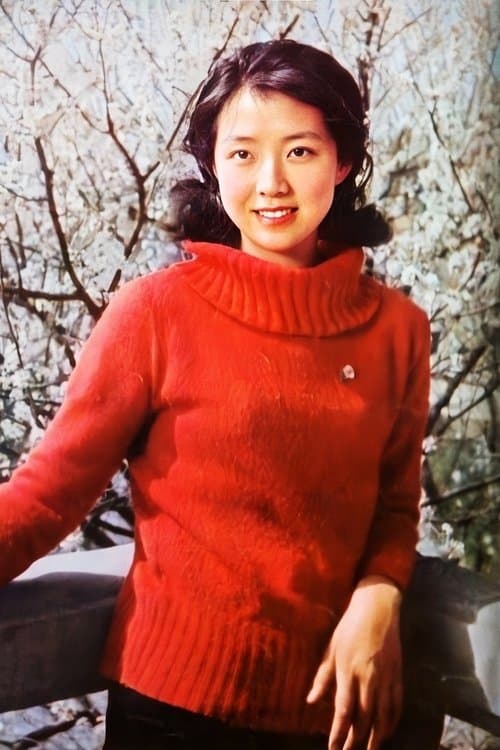 Xin Yin photo