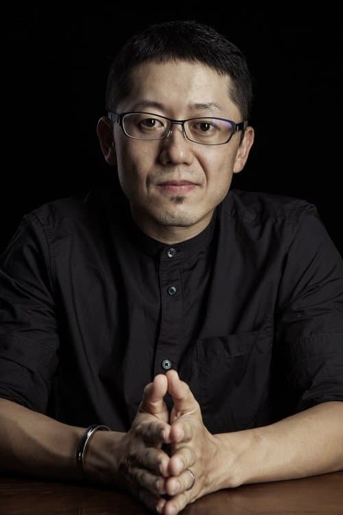 A portrait of Xin Yukun