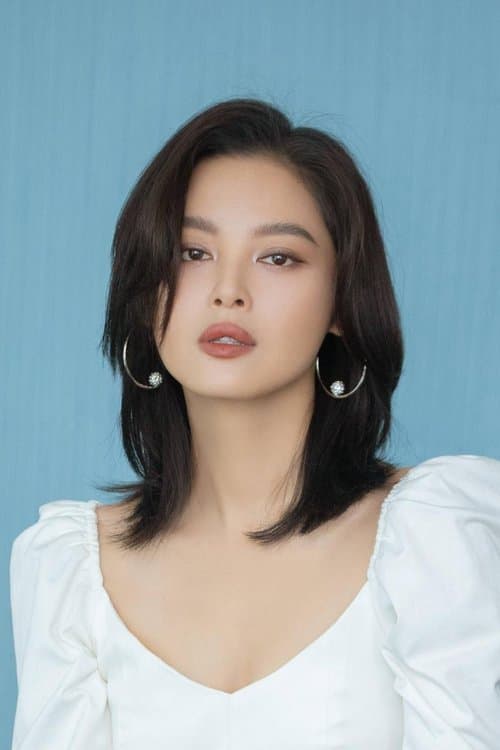 Xin Zhilei photo