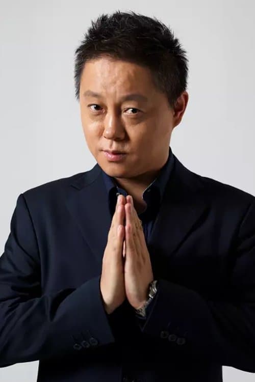 A portrait of Xing Fei