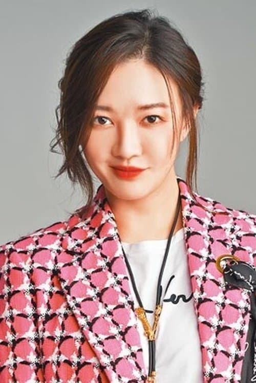Xing Li photo