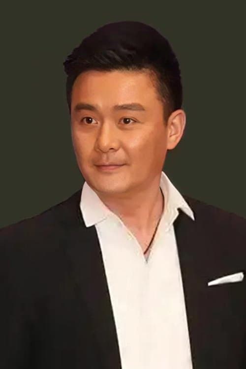 Xing Minshan photo