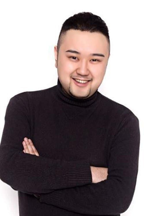 A portrait of Xing Wenxiong