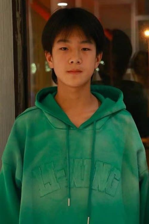 Xingkai Chi photo