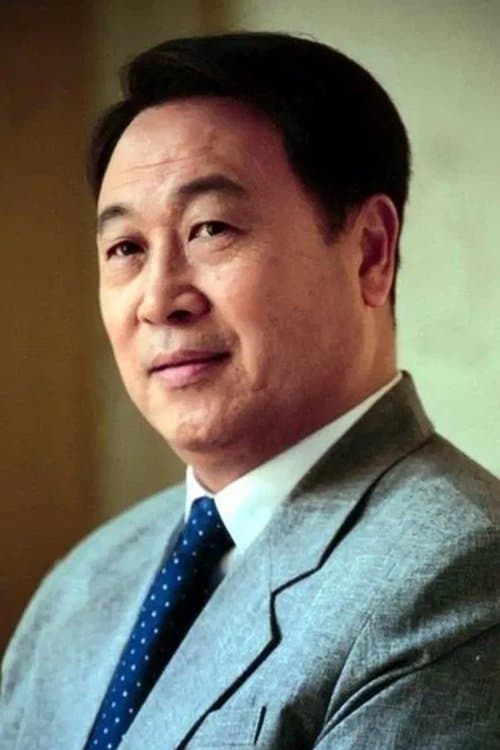 Xiu Zongdi photo