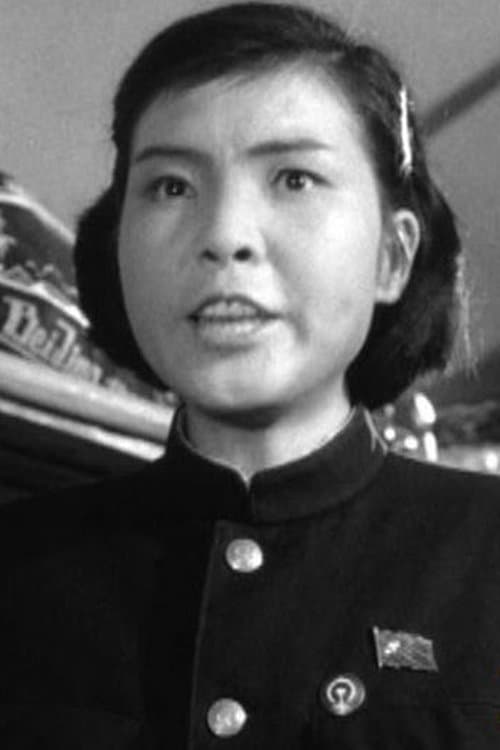 Xiujie Liu photo