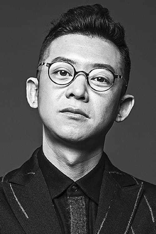 Xu Ang photo