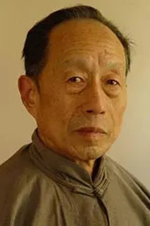 Xu Caigen photo