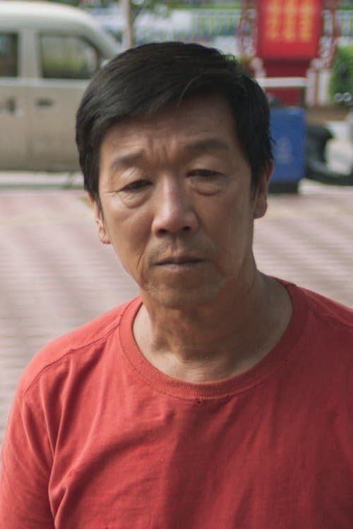Xu Chaoying photo