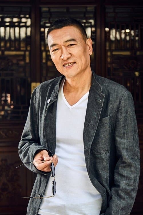 A portrait of Xu Chenglin