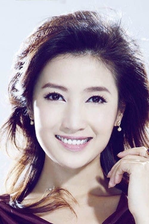 Xu Chunni photo