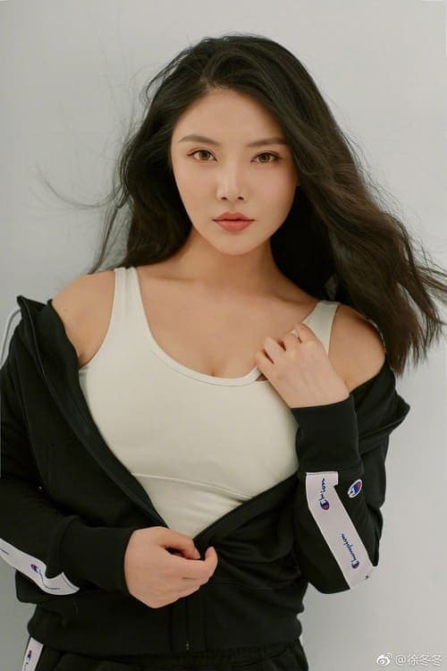 Xu Dongdong photo