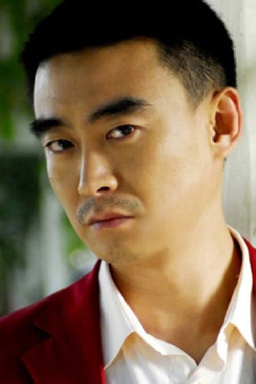Xu Guangyu photo