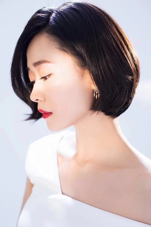 Xu Haipeng photo