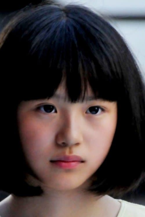 Xu Huangli photo