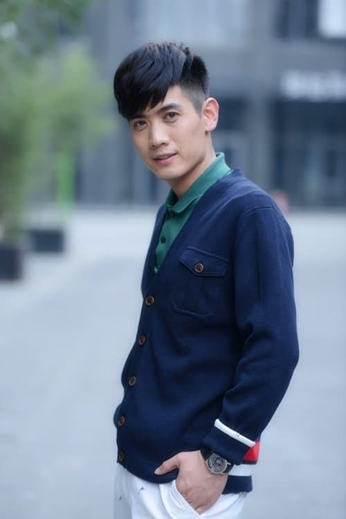 Xu Jian photo
