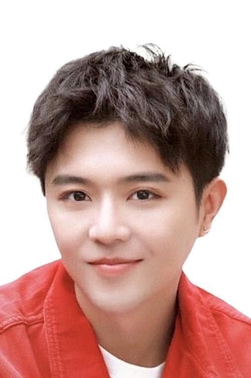 Xu Jiawei photo